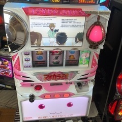 スロット 実機 セット販売 バジリスク 絆,初代 まどマギ,ハーデス 