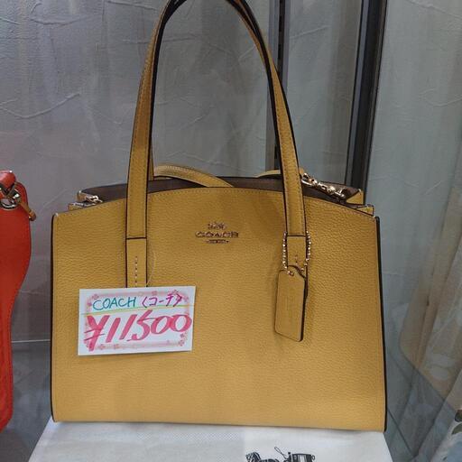 ★【COACH】美品❗コーチ  バッグ 2way   (店頭販売のみ)