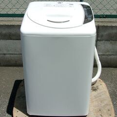 JMS0390)SANYO/サンヨー 全自動洗濯機 ASW-EG...