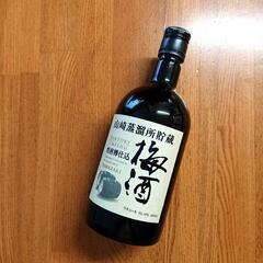 〈未開封〉山崎 蒸留所貯蔵 梅酒 660ml