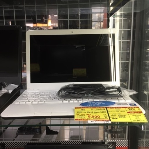 【店舗引き取りのみ】動作確認、清掃済み‼️ NEC PC-LS150HS6W 15.6インチ WIN10 HOME 32BIT NJ179