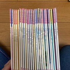 絵本まとめ売り　26冊　おはなしひかりのくに