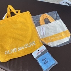 【新品】OLIVE des OLIVE 3点セット 黄色バ…
