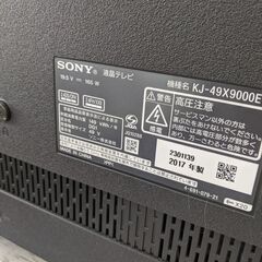 お値下げ致しました！！】⭐️SONY⭐️ 49型液晶テレビ 2017 KJ 