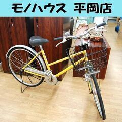 affiche 自転車 é boa