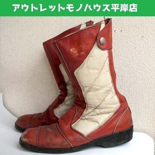 RAY RACING レイレーシング ヴィンテージ バイクブーツ サイズ42 イタリア製　レッド×ホワイト レザー 皮 革　靴 ☆ PayPay(ペイペイ)決済可能 ☆ 札幌市 豊平区 平岸