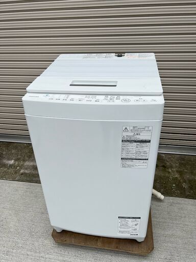 TOSHIBA　洗濯機　AW-7D8　2019年製　中古品
