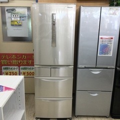 ✨エコナビ搭載❗️自動製氷❗️✨】定価¥128,000 Panasonic 