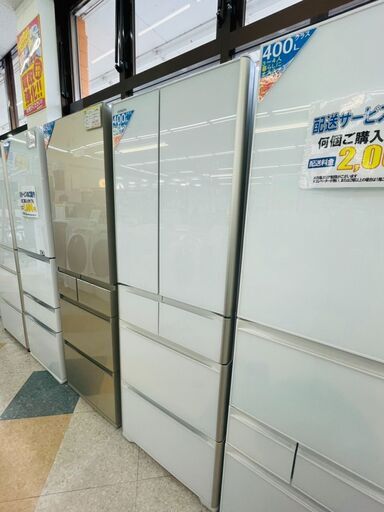 HITACHI(日立) 430L冷蔵庫 ✨定価￥167,200✨ R-XG43J 2020年 ホワイト 真空チルド
