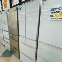 だいさん専用　HITACHI 冷蔵庫 R-XG43J (XW) 430L R-XG43K-XW 冷蔵庫 真空チルド XGタイプ クリスタルホワイト [430L /6