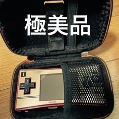 ゲームボーイミクロ　ファミコンカラー