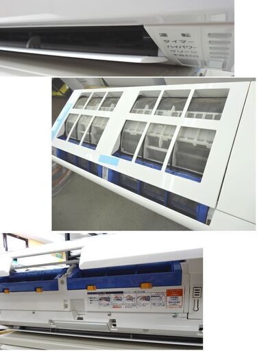 再値下げ！FUJITSU ルームエアコン ノクリア AS-R22J-W 2019年製 約6畳