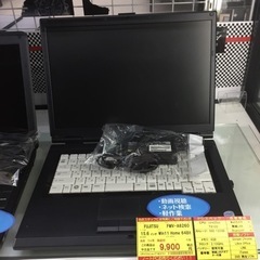 【店舗引き取りのみ】動作確認、清掃済み‼️ FUJITSU FM...