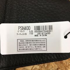 Wa184 ポールスミス ボディーバッグ レザー ブラック PSN400