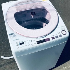 ★送料・設置無料★⭐️8.0kg大型家電セット☆冷蔵庫・洗濯機 2点セット✨ - 所沢市