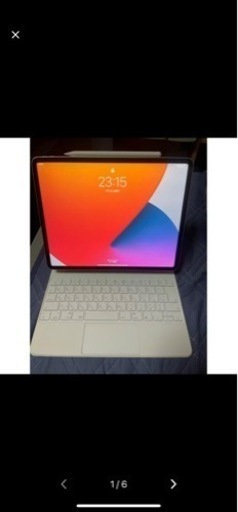 iPad Pro(第5世代) アップルキーボード、アップルpencil付き
