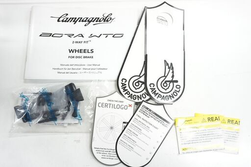 自転車 CAMPAGNOLO 「カンパニョーロ」 BORA WTO 45 DB 2WAY-FIT 