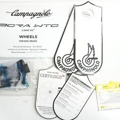 CAMPAGNOLO 「カンパニョーロ」 BORA WTO 45 DB 2WAY-FIT カーボン ホイールセット ディスク ロードバイク用 3722070500011