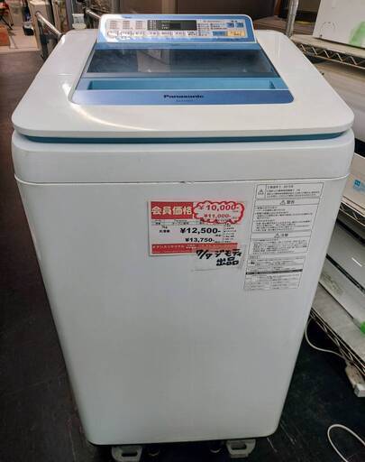 ☆中古 ￥10,800！！Panasonic　パナソニック　7.0kg洗濯機　家電　2015年製　NA-FA70H2型　幅56cmｘ奥行57cmｘ高さ102cm　【BD119】