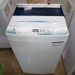 Haier　ハイアール2022年製　5.5kg洗濯機　JW…
