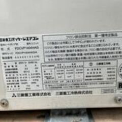 ☆中古品 MITSUBISHI 三菱重工 天井カセット4方向 ツインエアコン 5馬力 2016年 FDTVP714AG（内機）FDCVP1404HAG（外機）リモコン付き