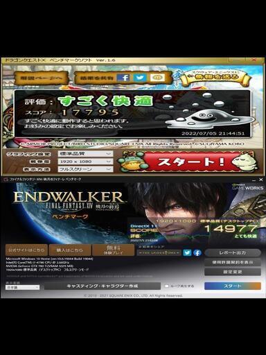 自作ゲーミングPC i7-4790/8GB/GTX780Ti/SSD/HDD 自作ゲーミングPC i7-4790/8GB/GTX780Ti/SSD/HDD 【公式通販】