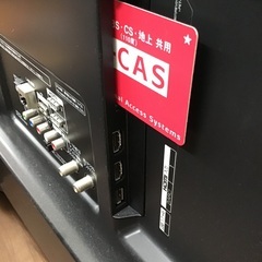 トレファク神戸新長田】LGの60インチ2018年製液晶テレビです!!【取りに 