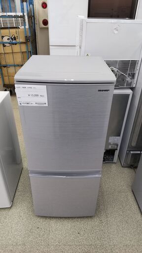 SHARP　2ドア冷蔵庫　2020年製　SJ-D14F-S　137L　TJ006