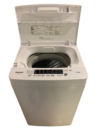 ハイセンス 全自動 洗濯機 4.5kg ホワイト HW-K45E 最短10分洗濯