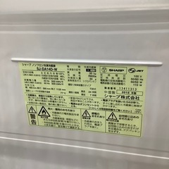 1年保証付！ SHARP(シャープ)より2ドア冷蔵庫 SJ-DA14Dのご紹介！