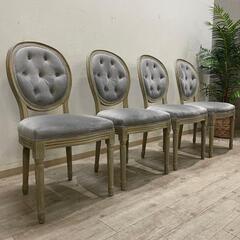 【全国発送可能！】新品同様！【 BLANC D\'LVOIRE 】約35万円 ダイニング5点セット 