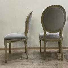 【全国発送可能！】新品同様！【 BLANC D\'LVOIRE 】約35万円 ダイニング5点セット 