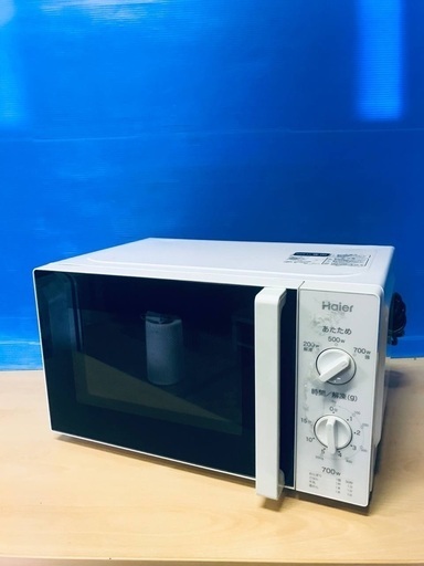 ♦️EJ1450番Haier 電子レンジ 【2016年製】