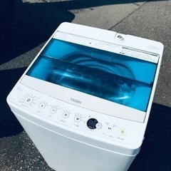 ET1462番⭐️ハイアール電気洗濯機⭐️