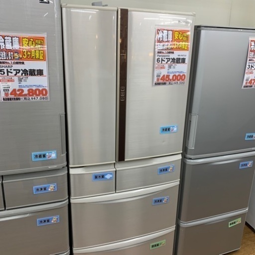 Panasonic 6ドア冷蔵庫　470L【店頭取引限定】【中古品】早い者勝ち！足立区近郊配送可能！！