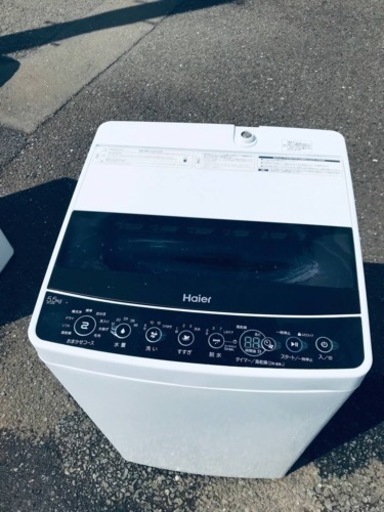 ET1463番⭐️ ハイアール電気洗濯機⭐️ 2019年式