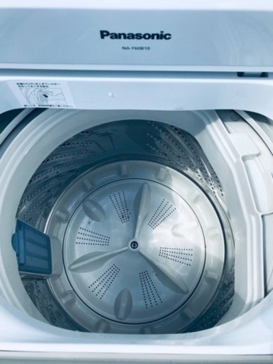 ET1464番⭐️Panasonic電気洗濯機⭐️