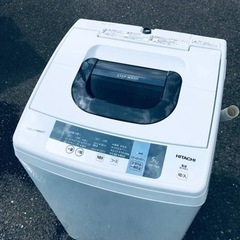 ET1465番⭐️日立電気洗濯機⭐️