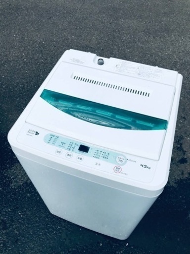 ET1466番⭐️ヤマダ電機洗濯機⭐️