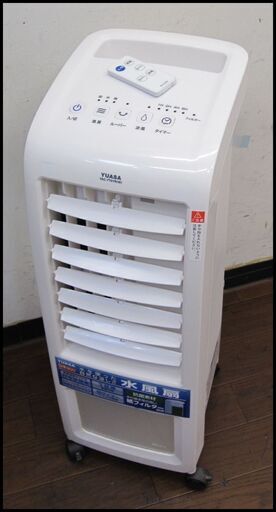 キャッシュレス決済可！6600円 ユアサ 水風扇 冷風扇 YAC-770YR 2019年製