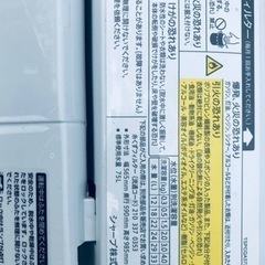 ET1467番⭐️SHARP電気洗濯乾燥機⭐️