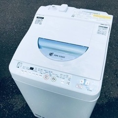 ET1467番⭐️SHARP電気洗濯乾燥機⭐️