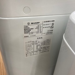 1年保証付！ SHARP(シャープ)全自動洗濯機 ES-GE4Cのご紹介！