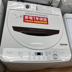 1年保証付！ SHARP(シャープ)全自動洗濯機 ES-GE4C...