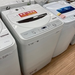 1年保証付！ SHARP(シャープ)全自動洗濯機 ES-GE4Cのご紹介！