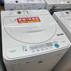 1年保証付！ SHARP(シャープ)全自動洗濯機ES-G4…