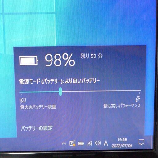 ノートパソコン 即使用可 Wi-Fi有 NEC ノートパソコン PC-LS350FS1KB 