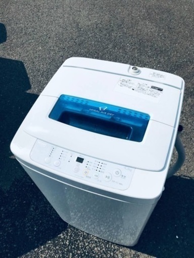 ET1473番⭐️ハイアール電気洗濯機⭐️