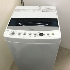 都内近郊送料無料 Haier 洗濯機 4.5㎏ 2019年製
