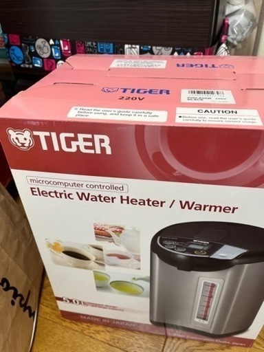海外向け 電気ポット Tiger 土曜日まで